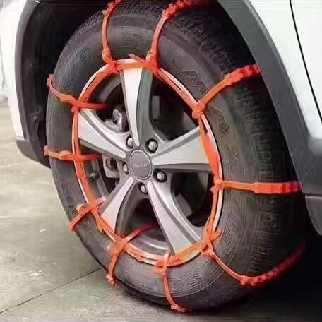 汽車防滑扎帶